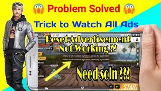 Reset advertising id not Working? ||| Here's the solution|| Get unlimited 10 ads in Free Fire part 2