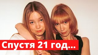 Что стало с могилой актрисы Марины Левтовой 21 год спустя