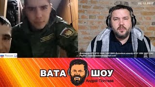 Битва сверхдержав, но США не явились. Андрей Полтава