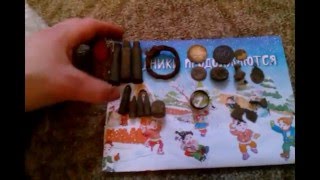 Поиск с   Minelab Safari.