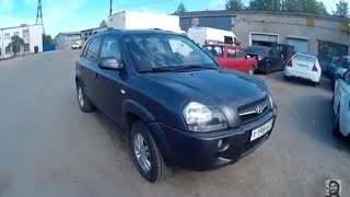 Выбираем б\у авто Hyundai Tucson (бюджет 500-550 тр)