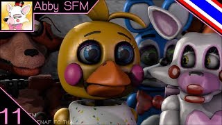 [ABBY FNAF SFM] Old Memories Episode 11 {พากย์ไทย}