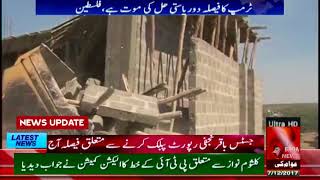 KDA operation against encroachment in Sarjani Town