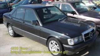 ΜΕΤΑΧΕΙΡΙΣΜΕΝΑ ΑΥΤΟΚΙΝΗΤΑ karagiannis-ioannis.car.gr