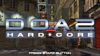 DEAD OR ALIVE 2 HARDCORE OP Sequence