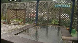花ホテル滝のや　KFB福島放送「東北湯けむり紀行」