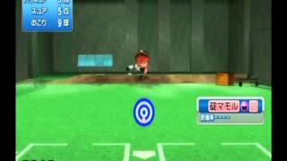 パワプロ2012 『前作から仕様変更された球種たち』