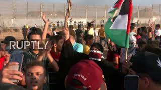 Dozens of Palestinians wounded by Israeli forces at Gaza protest - health officials