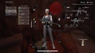 PUBGTopOne.exe