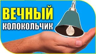 Как продлить жизнь сигнализатору поклевки?