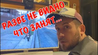 Подруга жены попросила о помощи ??‍♂️