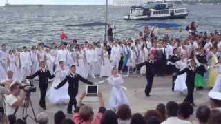 Севастопольский вальс - флешмоб - 16.06.2013