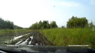 Grand Vitara повседневные условия эксплуатации.