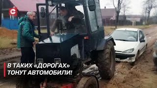 Снег растаял вместе с дорогой! Белорусы высмеивают ямы: что говорят в ЖКХ?
