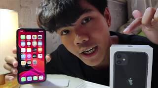 iphone 11 unbox แกะกล่องไอโฟน11 มาดูกันว่าข้างในมีอะไรบ้าง!?