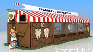Проект тир "Джон Малыш"