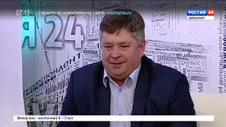 «Маёвка» от 31 января 2019 года. Ведущие: Андрей Федосов и Мария Алексеева