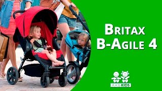 Прогулочная коляска Britax B Agile 4 (Бритакс Би Эджайл)