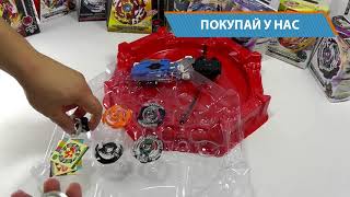 ОБЗОР   Набор Бейблейд BEYBLADE STORM GYRO S3 + Арена
