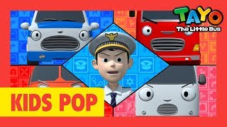 Tayo Rescue Team Song l The Brave Cars return! l Songs for Kids l Tayo the Little Bus