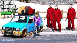 РЕАЛЬНАЯ ЖИЗНЬ ШКОЛЬНИКА GTA 5 - ЗА МНОЙ ОХОТИТСЯ МАНЬЯК! НОВОГОДНЕЕ ПРИКЛЮЧЕНИЕ! ⚡ ГАРВИН
