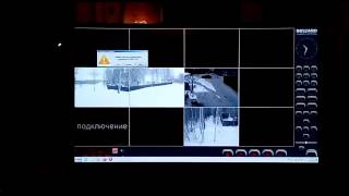Beward IP Visor