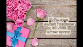 Замечательные подарочки от Гали. Много пряжи. Пчела
