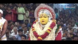 Venuru Padyar Betta Kodamanittaya Nemotsava.. 2018