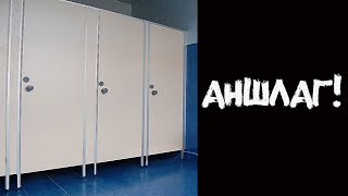 АНЕКДОТ В ОБЩЕЖИТИИ!