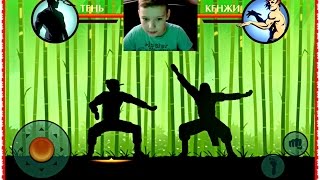 Shadow Fight 2 - БИТВА С ЭДВИНОМ #1 Мои игры на планшете Обзор Android Gameplay