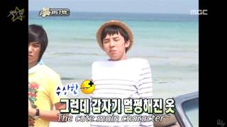 Bigbang in a JGV (ENG SUB)