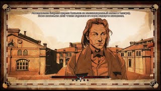 Hard west прохождение #11 Конец безумию