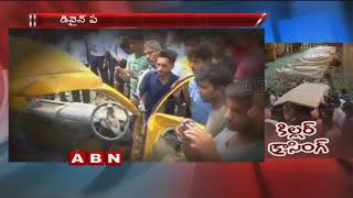 13 Children Lost Life After Train Collides With School Bus In Uttar Pradesh | ABN Telugu