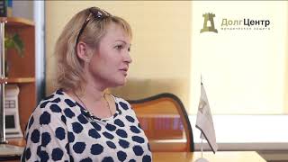 Что делать, если долг 750 тыс и сократили на работе?