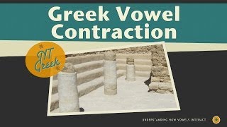 New Testament Greek vowels