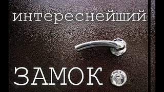 Как этот RIGGER срабатывает?! / Cómo funciona