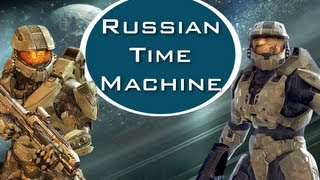 Russian Time Machine (Halo 4 Machinima)