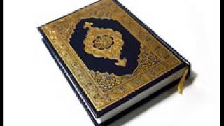 002 Baqara Surasi 42 56 Oyat Tafsiri (Abdulloh Buhoriy)