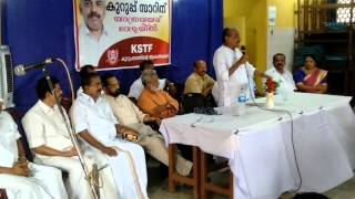 Retirement function of Kurup Sir