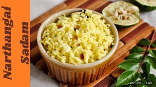 Narthangai Sadam | Citron Rice | Dabbakaya Annam