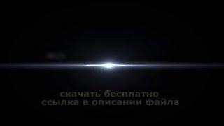 HD БЛИК ПОЛОСКА ДЛЯ ТИТРОВ Супер футаж скачать бесплатно альфа канал 2019 free download GOLD STARS