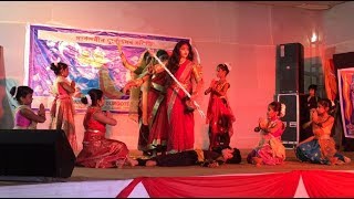 Mahishasur Vadh Play
