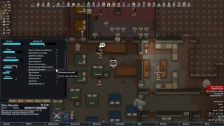 RimWorld (Альфа 16) #76 - Пожарище