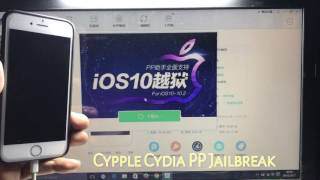 PP Jailbreak iOS 10 - 10.2 Cydia download guide