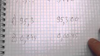 Задача №1294. Математика 5 класс Виленкин.