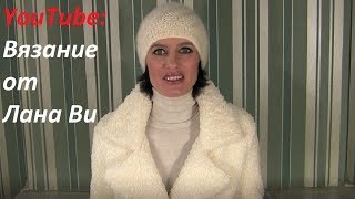 МАЛЕНЬКАЯ шапка СПИРАЛЬНЫМ узором спицами: 1МК. Вязание спицами: простые шапочки спицами