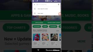 How to Delet Image recover in Android December 27, 2016