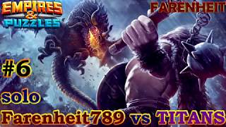 Обновил личный РЕКОРД на титане! Закрыл миссию "ПОБЕДИТЕ ТИТАНОВ"! Empires & Puzzles