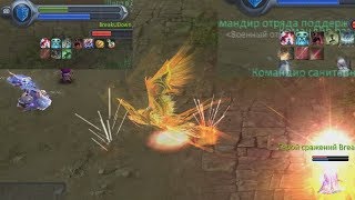 Aion 7.0 PVP Ranger Best Stats | Manastones | Rotation