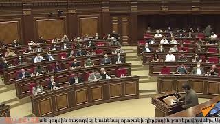 Sputnik Արմենիա ԱՐՏԱԿԱՐԳ ԹՈՂԱՐԿՈՒՄ